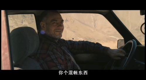 蛮荒故事在线观看,探寻远古神秘，在线观看奇幻之旅